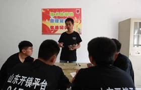 天津开锁培训小课堂，学员理论知识培训